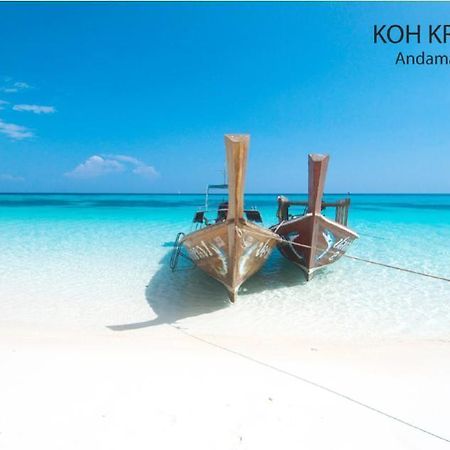 Coral Garden Resort Крадан Экстерьер фото